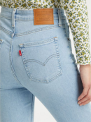 Levi's® women - Levi's® 721™ High Rise Skinny