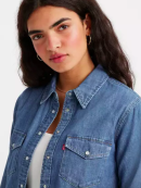 Levi's® women - Levi's ICONIC WESTERN GOING