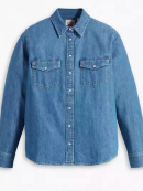 Levi's® women - Levi's ICONIC WESTERN GOING
