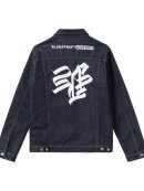 BLS HAFNIA - Lettering jacket
