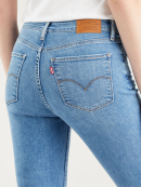 Levi's® women - 721 High Rise Skinny